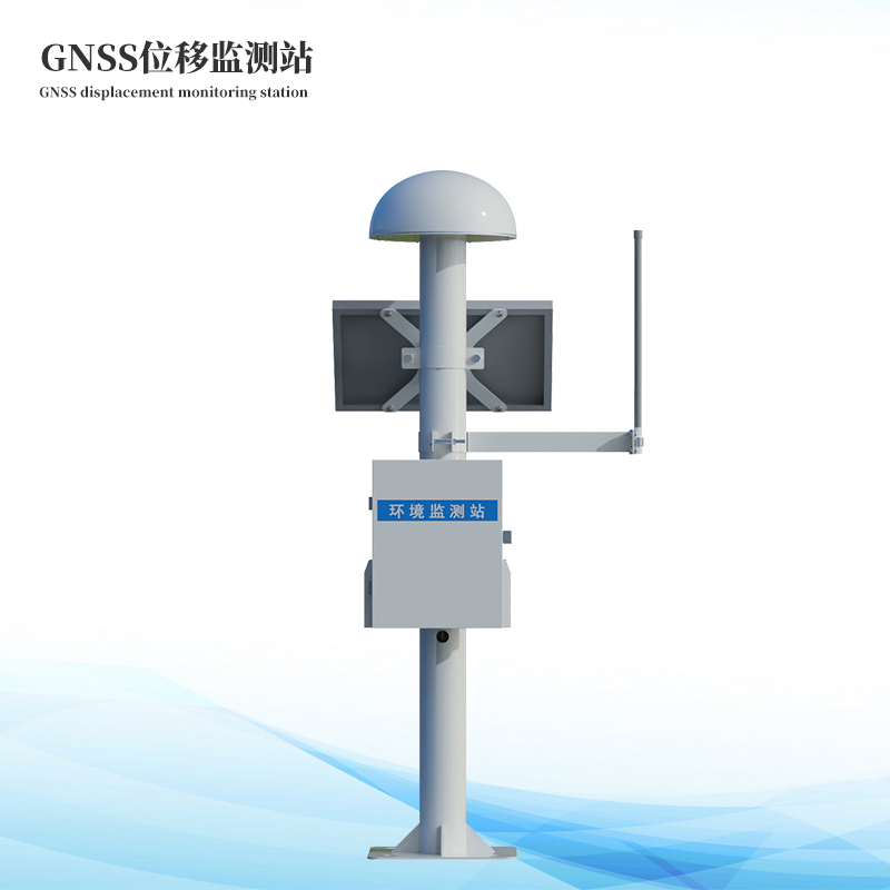 尾矿库宁静监测体系