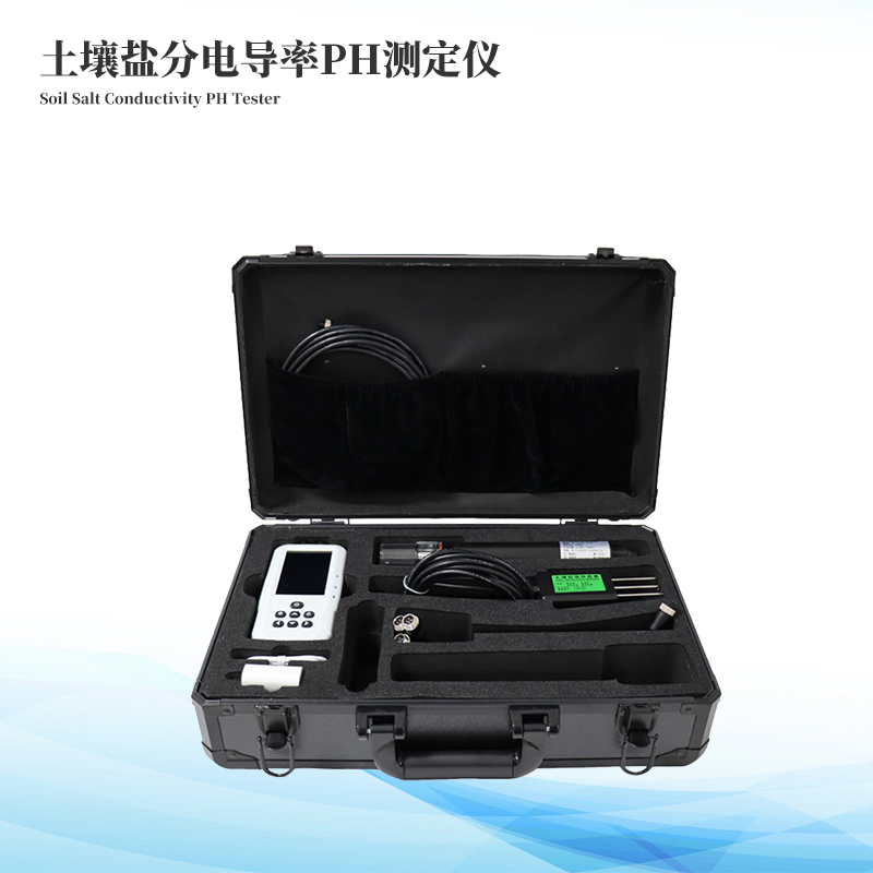 泥土水份温度盐分PH速测仪