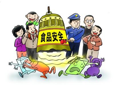 食物检测仪器出产厂家保举:日韩在线免费视频观看 食物检测仪器出产厂家保举:日韩在线免费视频观看