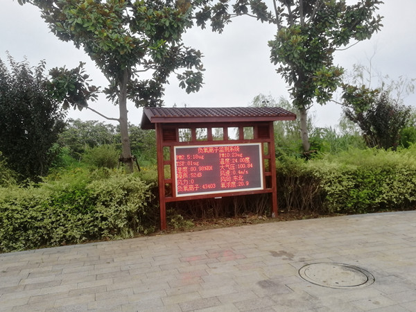 景区生态情况监测站 景区生态情况监测站