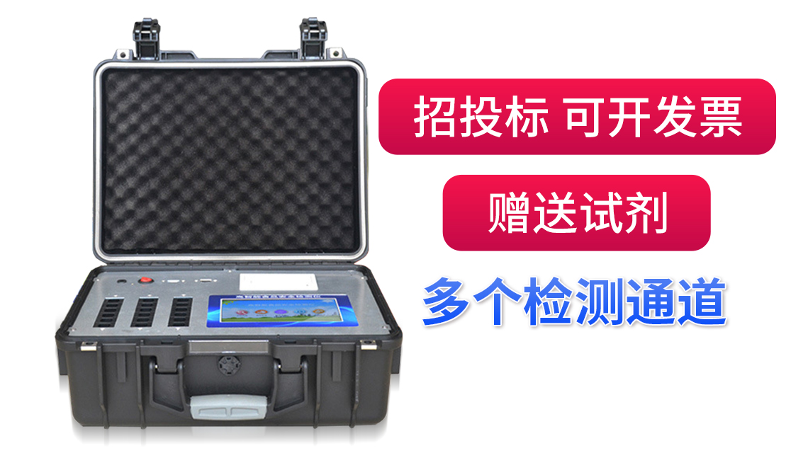 日韩在线免费视频观看尽力于保护中国食物宁静而尽力！