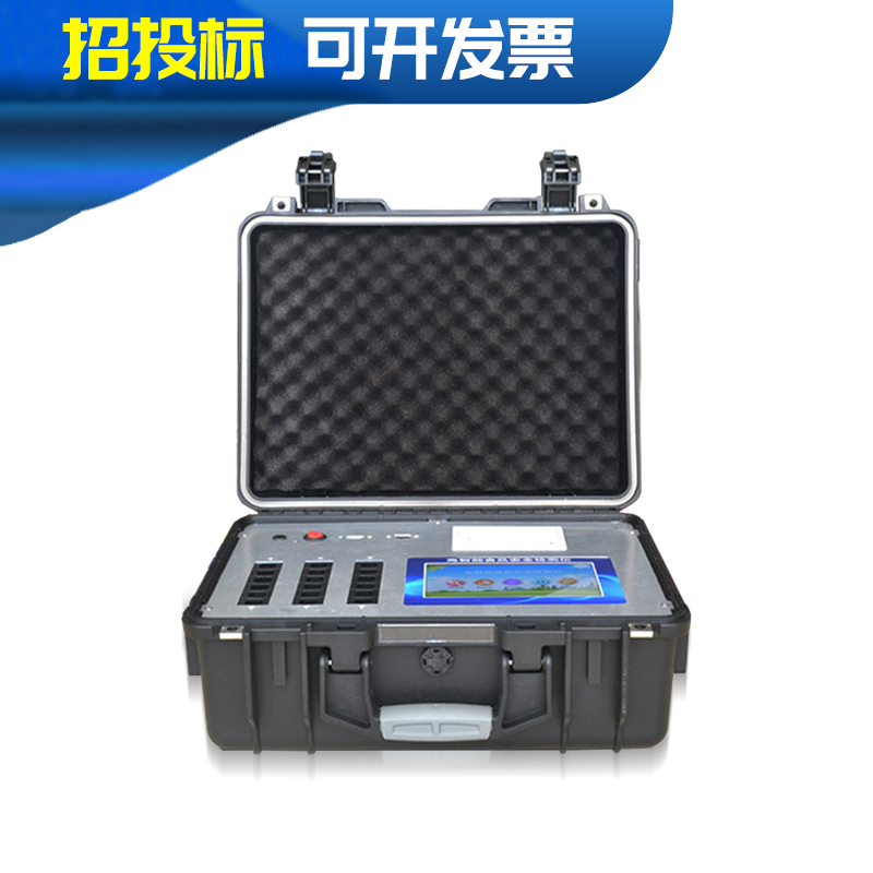 多功效食物检测仪器功效 多功效食物检测仪器功效