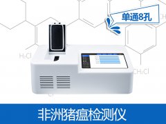 “天下食物宁静日”到临，这份指南请收好