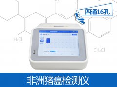 食品宁静无大事，这份食品宁静常识点请get！