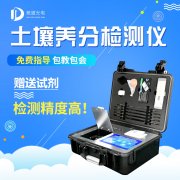 高智能泥土环境阐发评价体系